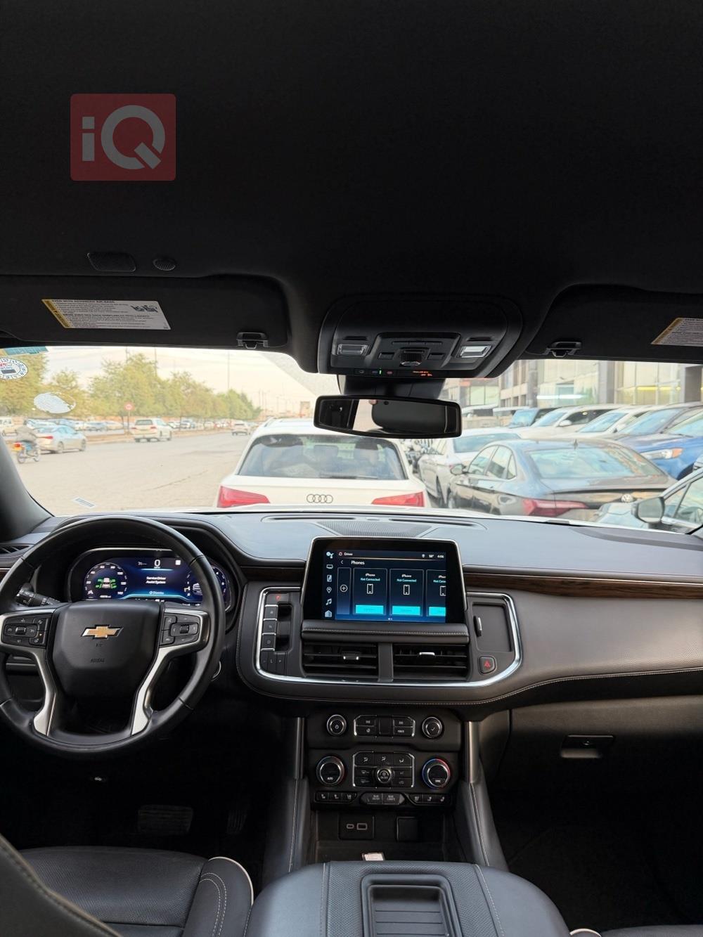 شيفروليه سوبربان